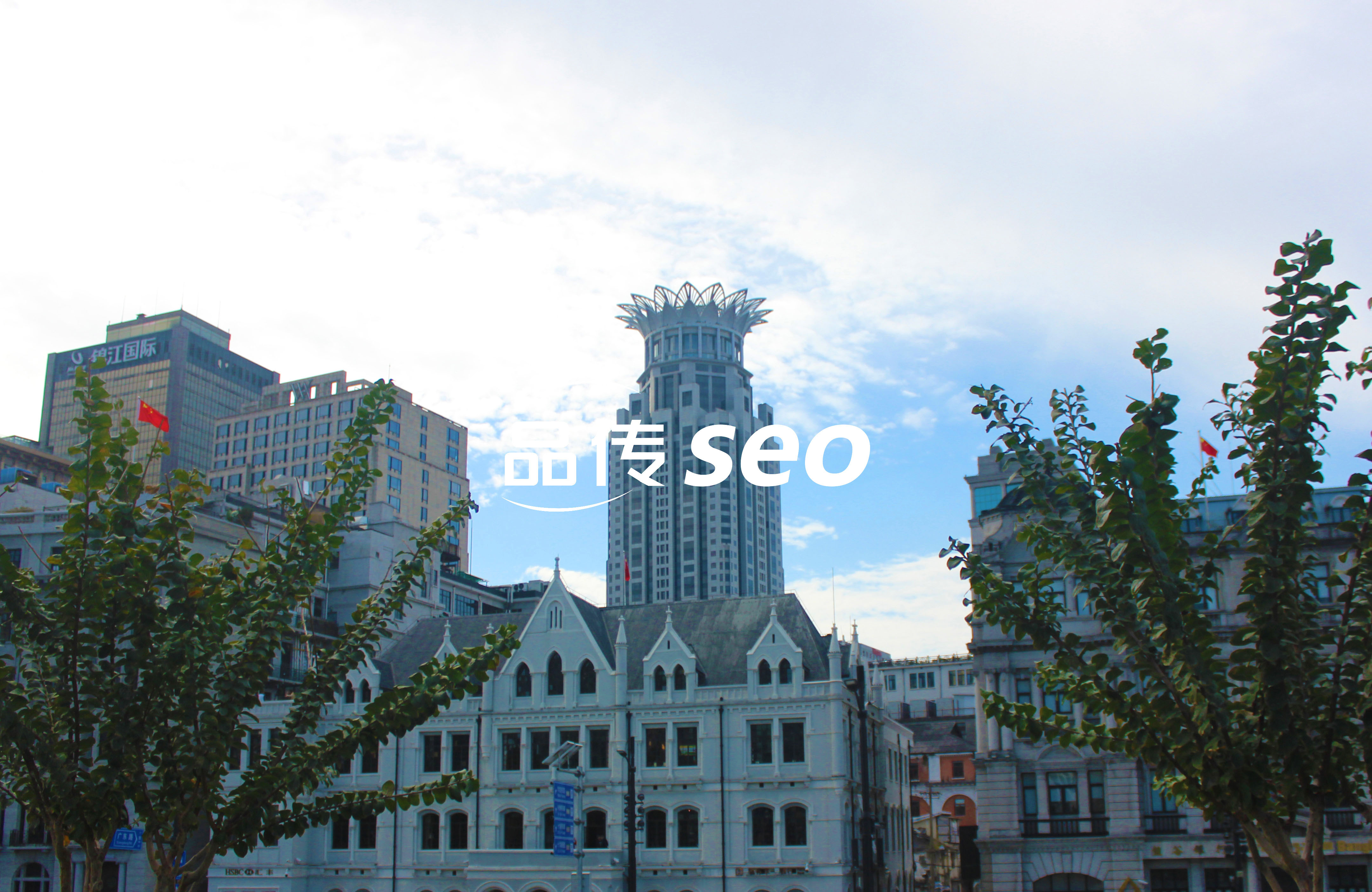 从月付3万到年付120万：大型企业的SEO投入逻辑-SEO公司-SEO推广-网站SEO优化